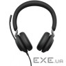 Наушники Jabra Evolve 2 65 Link380c MS Stereo Black (26599-999-999)
