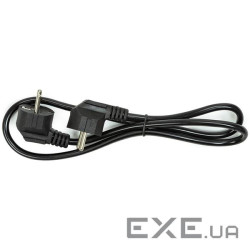 Підовжувач PowerPlant 1м, 3x1.5мм2, 10А (two male plugs) (EX610518)
