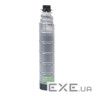 Тонер-картридж IPM Ricoh AFICIO 2015/2016/2018/2020 (туба 260г) 1130D/1230D (TKR20)