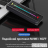 Кишеня Dynamode зовн. для M.2 SSD NVMe/SATA combo ч-з USB3.2 GEN2 Type-C безгвинт. ал (DM-CAD-SSD16)