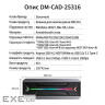 Кишеня Dynamode зовн. для M.2 SSD NVMe/SATA combo ч-з USB3.2 GEN2 Type-C безгвинт. ал (DM-CAD-SSD16)