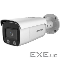 Камера відеоспостереження HikVision DS-2CD2T47G1-L (4.0)