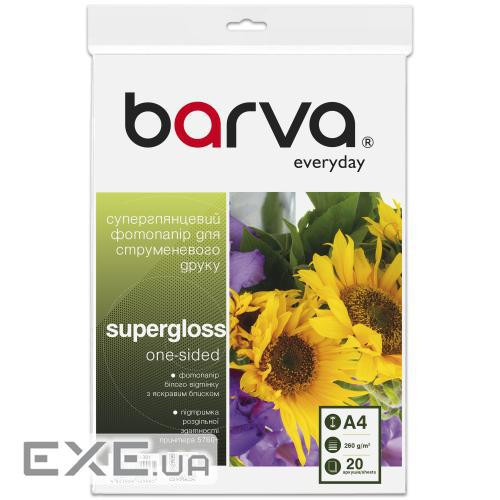 Фотопапір Barva, суперглянсовий, A4, 260 г/м2, 20 арк, серія "Everyday" (IP-RE260 (IP-BAR-RE260-391) "Everyday" (IP-RE26