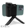 Тримач для смартфона, настільний штатив, Bluetooth пульт, 3в1 Media-Tech (MT5543)