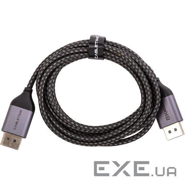 Кабель Cabletime DisPlay Port - DisPlay Port, 1.4V, 32AWG, 8K, 2м (CA914647)