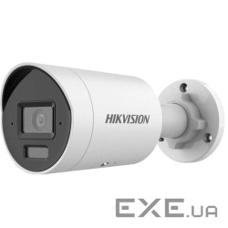 4 МП Acusense Smart Hybrid Light Hikvision DS-2CD2043G2-LI (6мм ) (DS-2CD2043G2-LI (6мм))