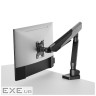 Кронштейн ITech LDT84-C012-KP01 ITECH LDT84-C012-KP01