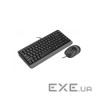 Комплект A4TECH Fstyler F1110 Gray (F1110 (Grey))
