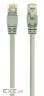 Патч корд PP6A-LSZHCU-2M, S / FTP, литий, 50u "штекер із засувкою, 2.0 м, сірий