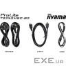 Монітор IIYAMA ProLite T2252MSC-B2