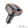 FM модулятор BOROFONE BC48, Gray, Box (BC48) (BC48 Gray)