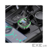 FM модулятор BOROFONE BC48, Gray, Box (BC48) (BC48 Gray)