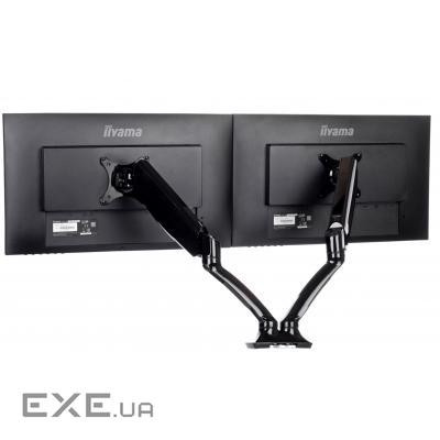 Кронштейн для 2-х РК моніторів IIYAMA DS3002C-B1