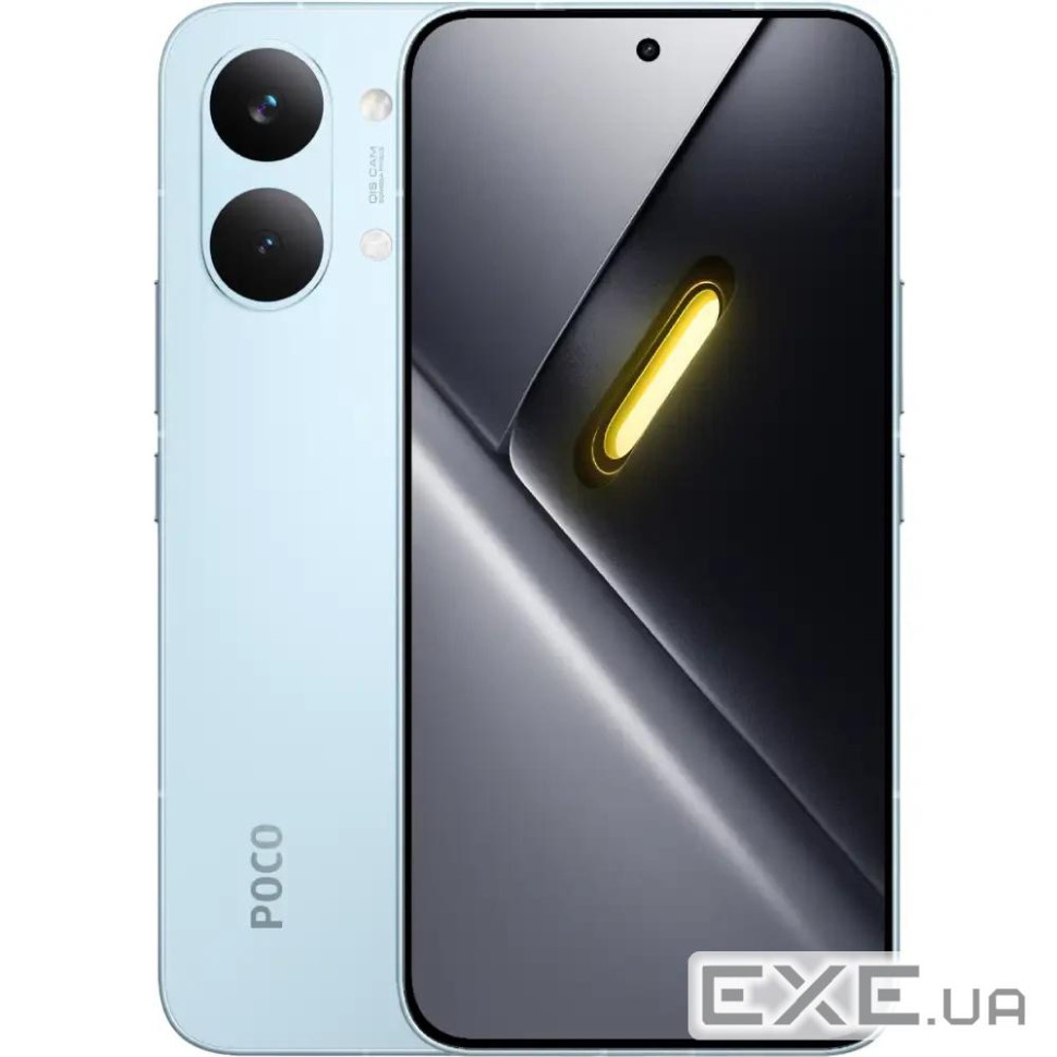Смартфон POCO X8 Pro Max 12/512GB Blue 2602BPC18G (2602BPC18G Blue)
