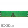 Memory module DDR4 2933MHz 8GB KINGSTON ECC UDIMM (KSM29ES8/8HD)