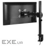 Настільний кріплення для ЖК моніторів Arctic Z1 Basic < AEMNT00039A >