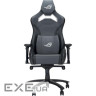 Крісло геймерське ASUS ROG Chariot X Core Gray (Wide) (90GC01N0-MSG050)