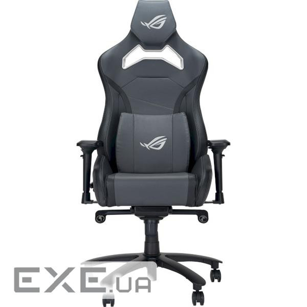 Крісло геймерське ASUS ROG Chariot X Core Gray (Wide) (90GC01N0-MSG050)