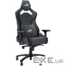 Крісло геймерське ASUS ROG Chariot X Core Gray (Wide) (90GC01N0-MSG050)