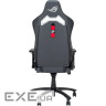 Крісло геймерське ASUS ROG Chariot X Core Gray (Wide) (90GC01N0-MSG050)