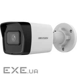 IP-камера HIKVISION DS-2CD1043G2-IUF (4.0)