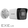 IP-камера HIKVISION DS-2CD1043G2-IUF (4.0)
