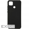 Чохол до мобільного телефона Armorstandart ICON Case for Xiaomi Redmi 9C Black (ARM57788)