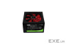 Блок живлення Gamemax 450W (GM-450B)