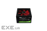Блок живлення Gamemax 450W (GM-450B)