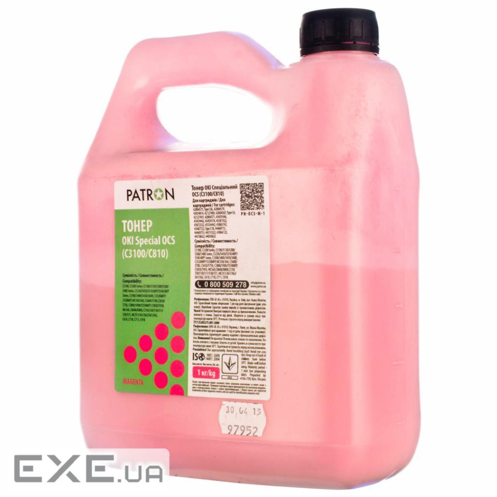 Тонер OKI C3100/C810 1кг MAGENTA OCS Patron (PN-OC3100-M-1)
