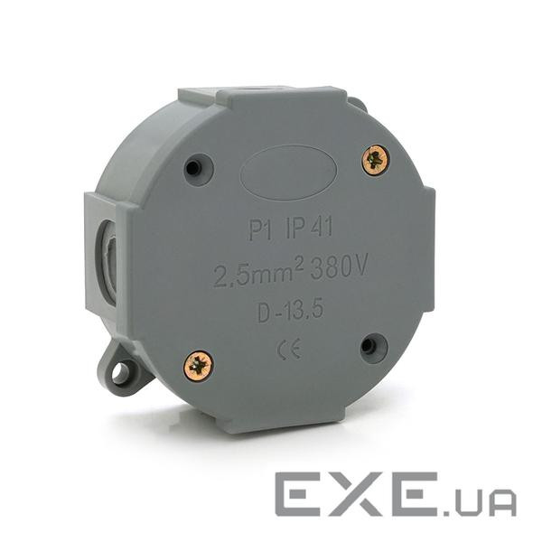 Коробка розподільна зовнішня Р10 75х75х35мм, IP54, пластик, (РР) 4 гермовводи, сіра, Q180 , Q180