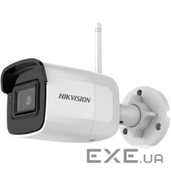 Камера відеоспостереження Hikvision DS-2CD2041G1-IDW1 (D) (4.0) (DS- (DS-2CD2041G1-IDW1(D) (4 мм))