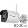 Камера відеоспостереження Hikvision DS-2CD2041G1-IDW1 (D) (4.0) (DS- (DS-2CD2041G1-IDW1(D) (4 мм))