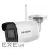 Камера відеоспостереження Hikvision DS-2CD2041G1-IDW1 (D) (4.0) (DS- (DS-2CD2041G1-IDW1(D) (4 мм))