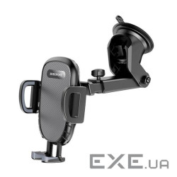 Універсальний автотримач BOROFONE BH53, Black, Box (35051 / BH53)