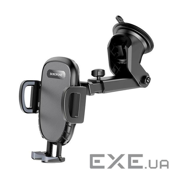Універсальний автотримач BOROFONE BH53, Black, Box (35051 / BH53)