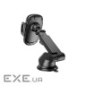 Універсальний автотримач BOROFONE BH53, Black, Box (35051 / BH53)