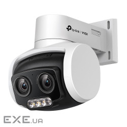 TP-LINK 4MP IP-Cam (4mm Lens) Dual-Lens Varied Focal Full-Color PT Camera (VIGI C540V)