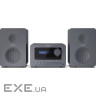 Музичний центр SHARP Tokyo FM Hi-Fi Micro System XL-B514 Gray (XL-B514(GY))