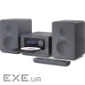 Музичний центр SHARP Tokyo FM Hi-Fi Micro System XL-B514 Gray (XL-B514(GY))
