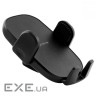 Автоутримувач Proove Tumbler Air Outlet Car Mount (CHTB00000001)