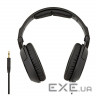 Навушники Sennheiser HD 200 PRO (507182)