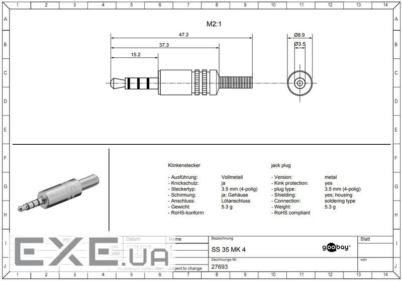 Штекер FreeEnd-Jack 3.5mm 4pin,/M конектор Stereo Metal Protect,металік (75.02.7693-1) (75.02.7693-1)