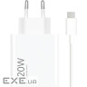Зарядний пристрій XIAOMI 120W HyperCharge Combo White w/Type-C cable (BHR9462EU)