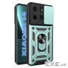 Чохол до мобільного телефона BeCover Military Xiaomi 14 5G Dark Green (710799)