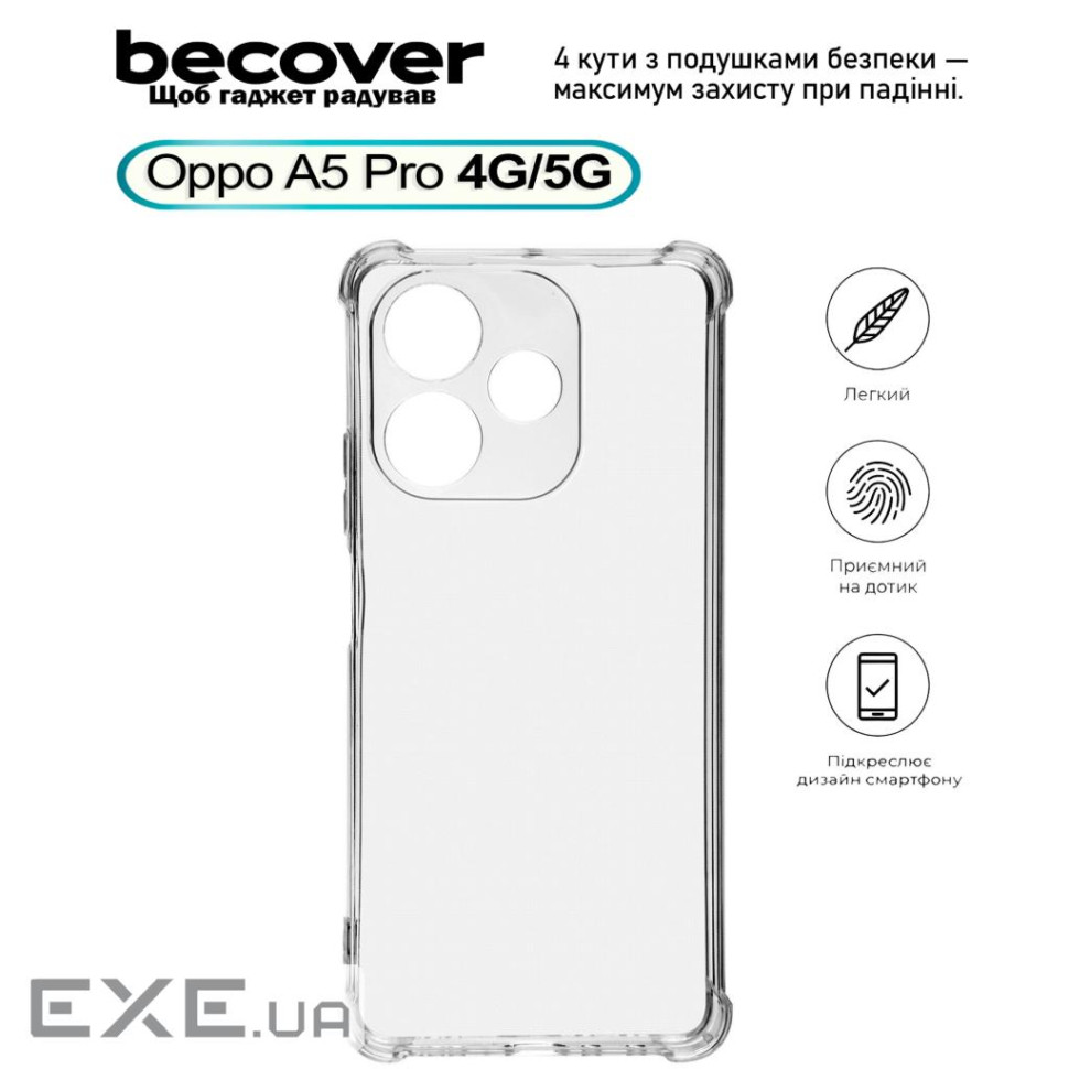 Чохол до мобільного телефона BeCover Anti-Shock Oppo A5 Pro 4G/5G Clear (713813)