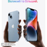 Мобільний телефон Apple iPhone 14 256Gb (Grade B) Purple USED (iP14__25Pur_B)