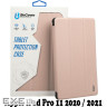 Чохол до планшета BeCover w/Apple Pencil Mount Apple iPad Pro 11 2020/21/22 Pink (707530)