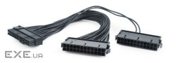 Перехідник MB power connector splitter 24-pin, 0.3m Cablexpert (CC-PSU24-01)