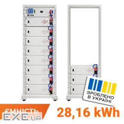 Высоковольтный аккумулятор LP LiFePO4 Battery HVM 563,2V 50Ah (28160 Wh) BMS 125А AB Lrack w (38294)